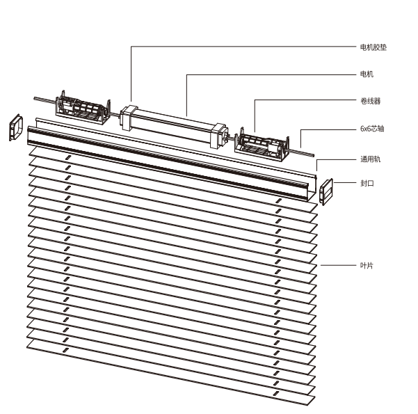 V50电动木百叶帘系统