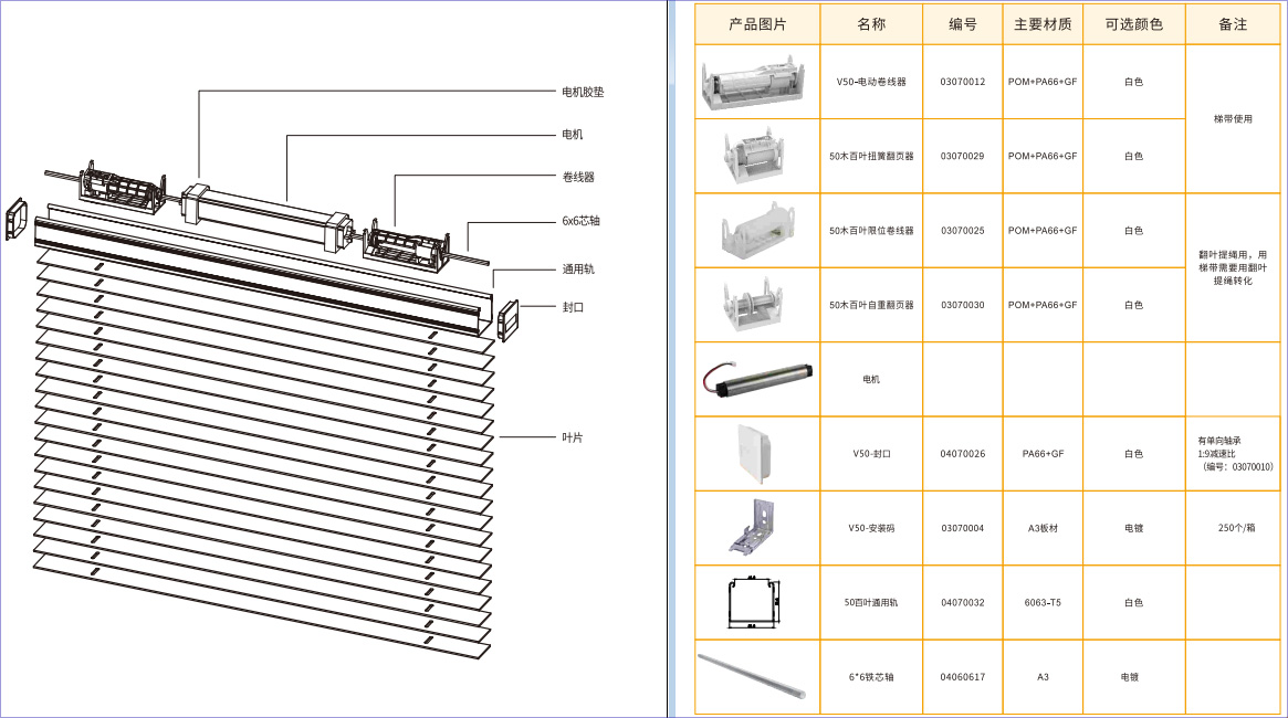 QQ20260417-141430 拷贝.jpg