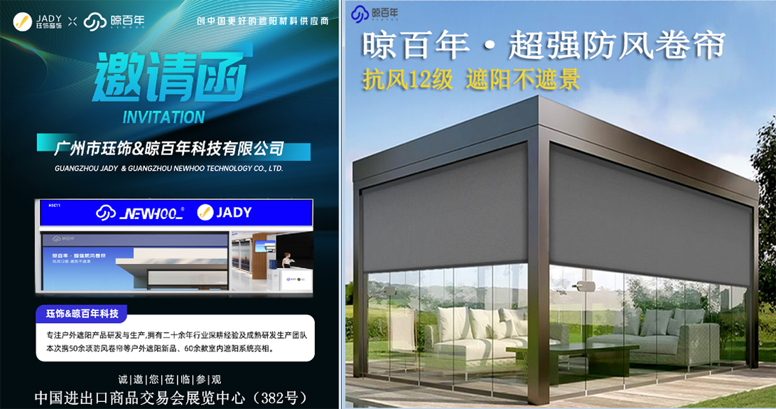 QQ20260422-152919.png