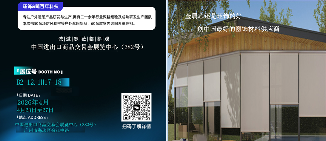 QQ20260422-160031.png
