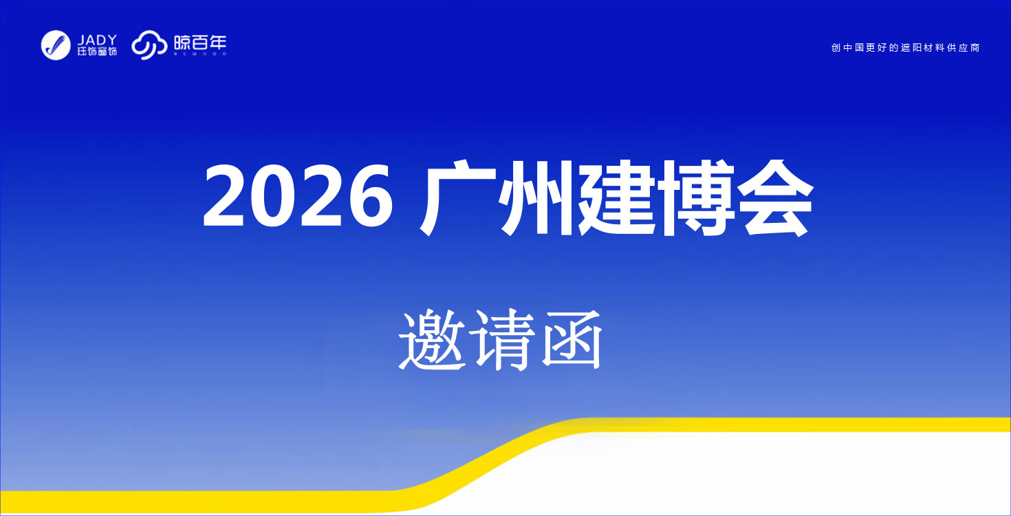 QQ20260625-093211 拷贝.jpg QQ20260625-093211 拷贝.jpg
