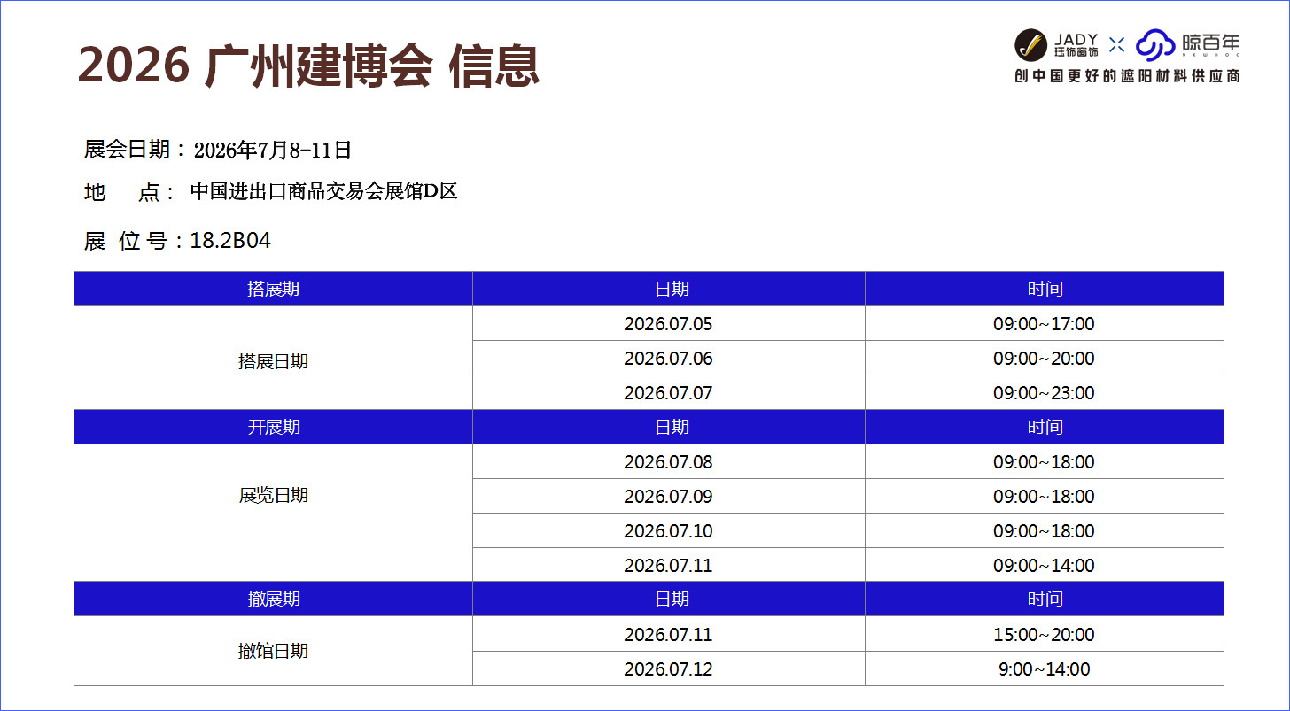 QQ20260625-094552 拷贝.jpg QQ20260625-094552 拷贝.jpg