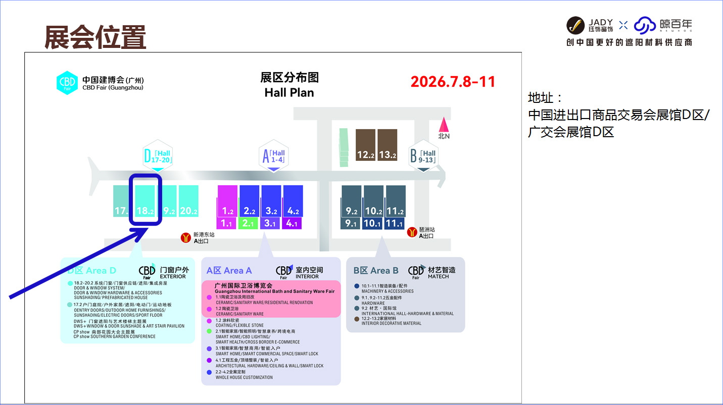 QQ20260625-095722 拷贝.jpg QQ20260625-095722 拷贝.jpg
