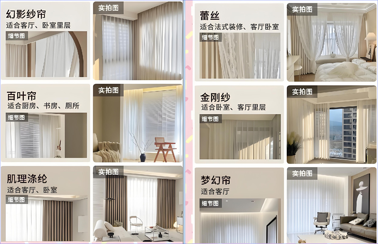 01 拷贝.jpg