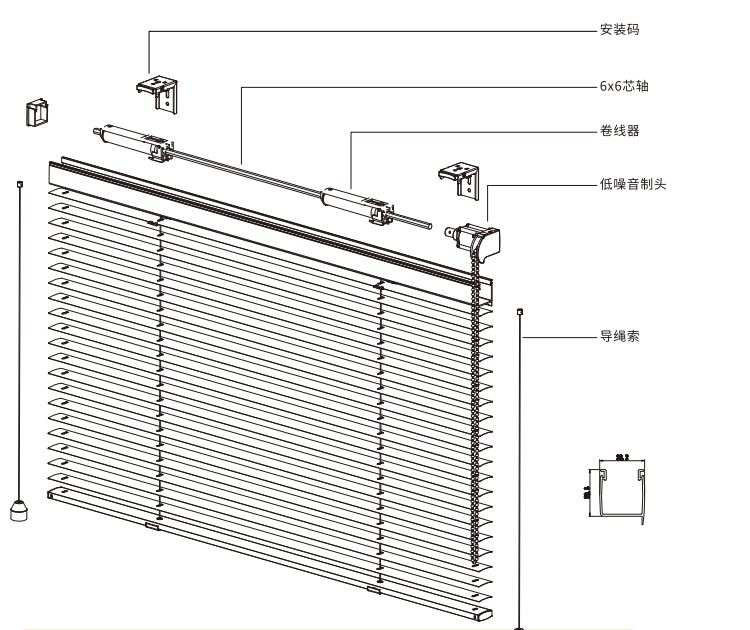 拉珠25铝百叶帘