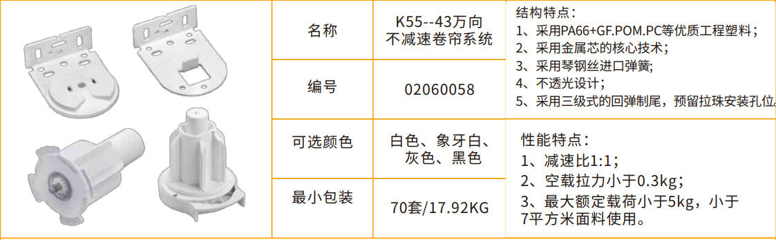QQ20260330-091816 拷贝.png