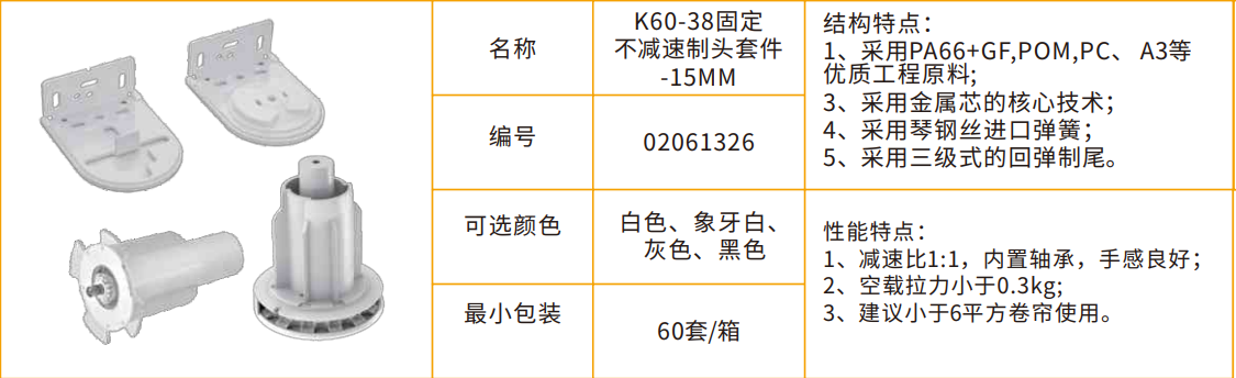 QQ20260330-095642.png